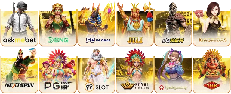 แพลตฟอร์ม เกมสล็อตแตกง่าย